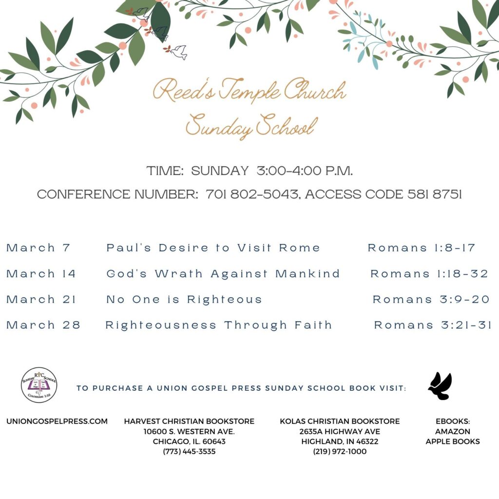 Reed's Temple Church